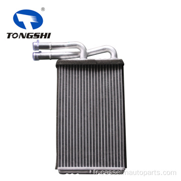 Tongshi Auto Hadiat Core for Mitsubishi Lancer ClassicAirTreck Outlinder 00-07 Carater Core